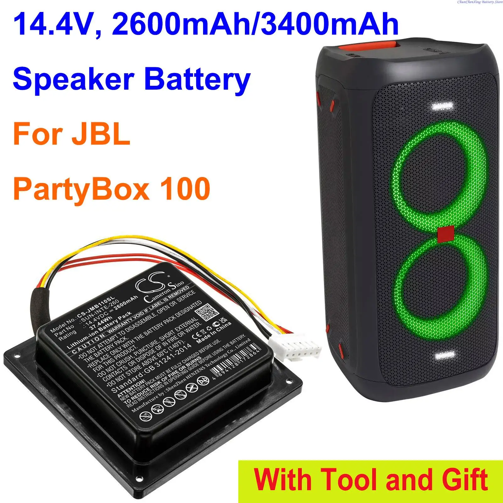 Cameron Sino 2600mAh/3400mAh Speaker Battery SUN-INTE-260 for JBL PartyBox 100
