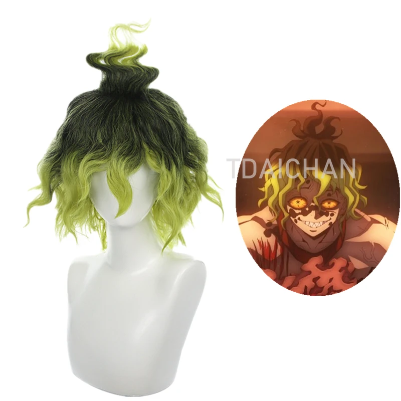 

Anime Comic Demon Slayer Kimetsu No Yaiba Cosplay Wigs Giyuutarou Cosplay Wig Heat Resistant Synthetic Wig Short Hairs Green