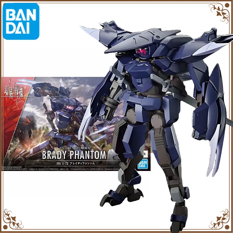 BANDAI HG 1/72 BRADY PHANTOM МАСШТАБ ПЛАСТИКОВАЯ МОДЕЛЬ КОМПЛЕКТ Gundam Коллекция в сборе Модель