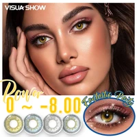 visuashow fantastic party beauty contact lenses hema yearly natural 40 water contant 3 color eye color lens