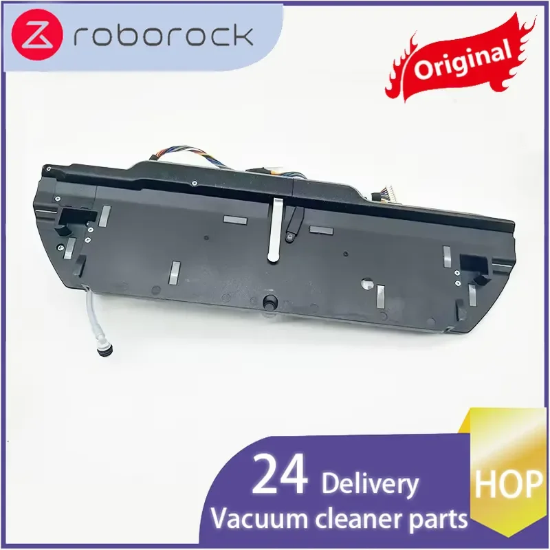 Оригинальный модуль вибрационной чистки Hop для Roborock S7, запасные части, аксессуары для робота-пылесоса (art.: 3920dc09f79fd) - 3920dc09f79fd