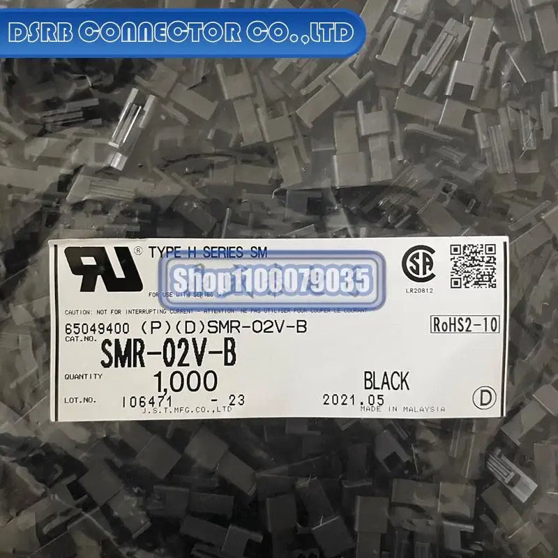 

1000 шт./партия, новые и оригинальные фотообои 2P 2,5 мм