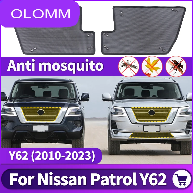 Фото Защитная сетка для передней решетки радиатора Nissan Patrol Y62, сетка от комаров, внутренняя защитная накладка, аксессуары для модификации №1