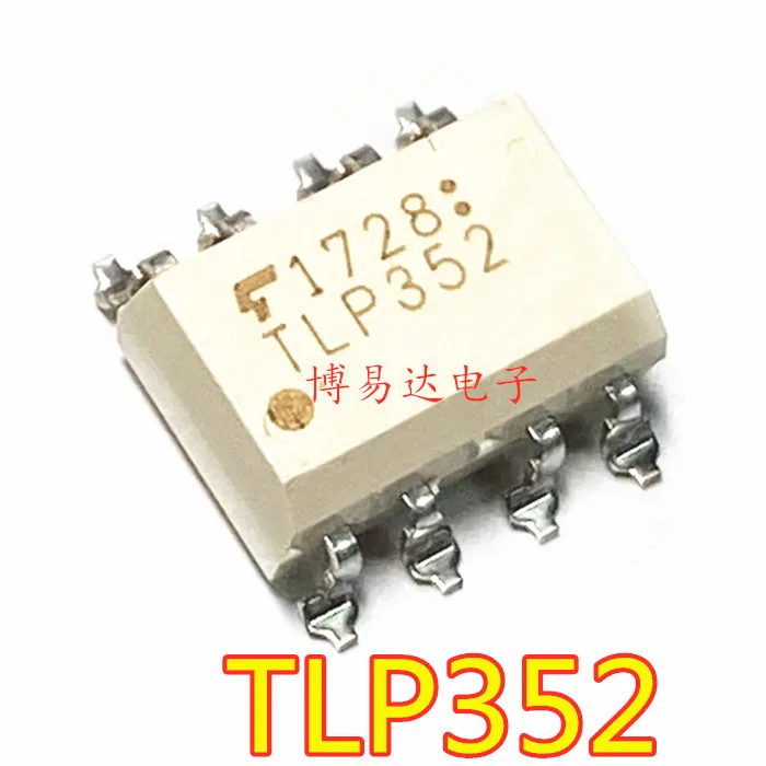 

20PCS/LOT TLP352 SOP8 2.5A IGBT