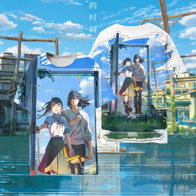 

Косплей Костюм Персонажа Аниме сузуме из м/ф «No Tojimari Munakata Sota», футболка с короткими рукавами ивадо сузума, футболка унисекс с мультяшным принтом для взрослых, Топ