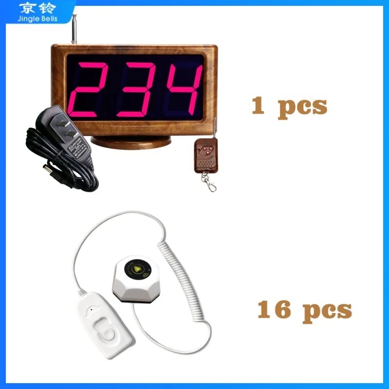 Wireless Paging System 1 Host LED Screen Digital Display Receiver + 16 Buttons Transmitters For Hospital Clinic Nurse Call