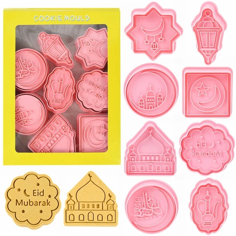

Форма для печенья Eid Mubarak, 3D пресс-форма для печенья, аксессуары для мусульманской вечеринки Рамадан, товары для домашнего декора
