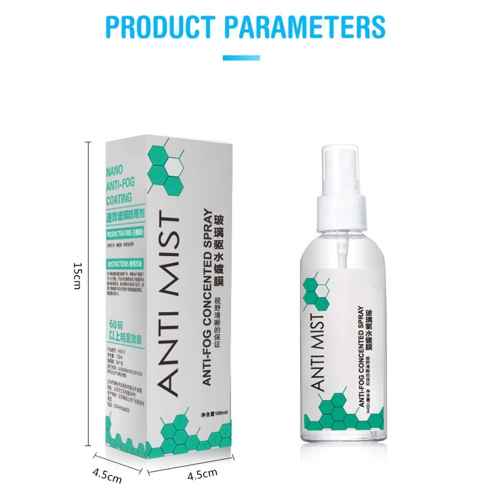 Средство против запотевания переднего лобового стекла автомобиля зеркало