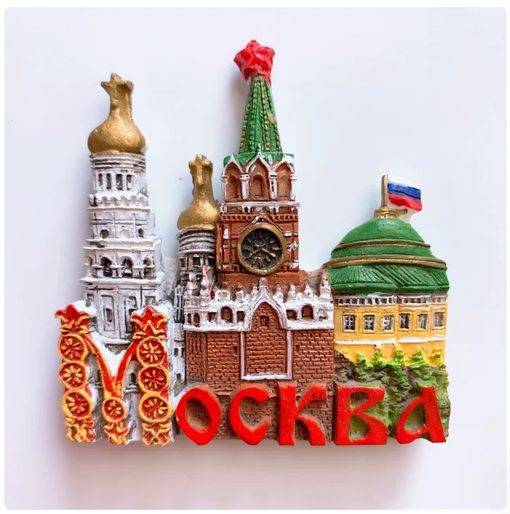 Vali Ascension Church, Москва, Россия, ручная роспись, 3D магниты на холодильник, туристические сувениры, магнитные наклейки на холодильник (art.: 3920cd4d714cd) - 3920cd4d714cd
