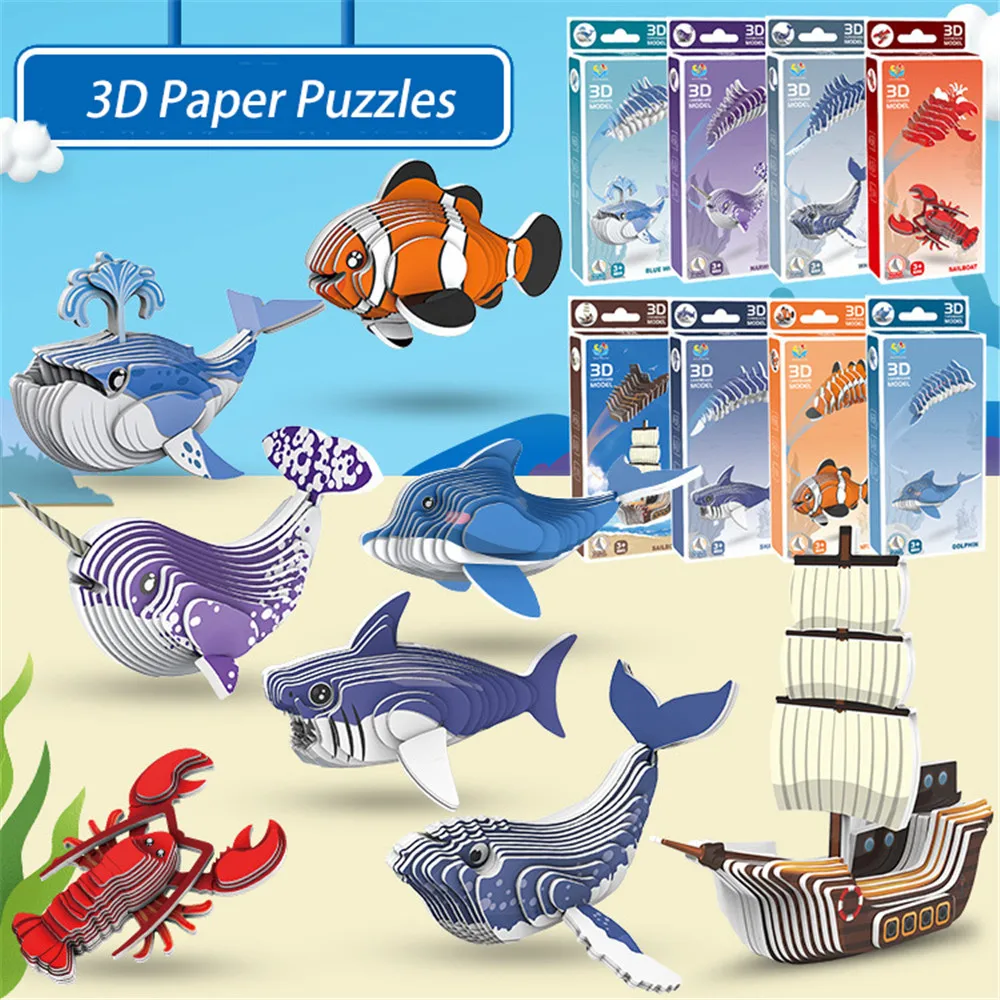 

3D пазлы, милые пазлы из серии морских животных, пазлы для детей, мир Юрского периода, динозавр, 3D Пазлы для взрослых, развивающие игрушки для ...