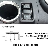 carbon fiber center console sticker seat heating button frame for nissan 370z z34 2009 2020 cover trim interior car accessories