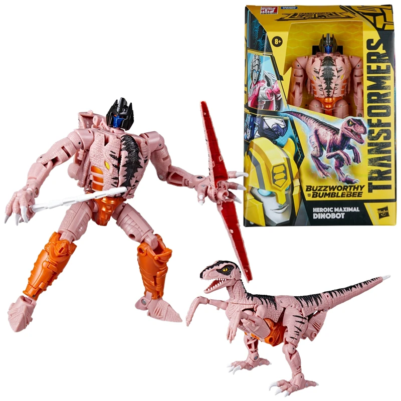 Toy Gift Collection