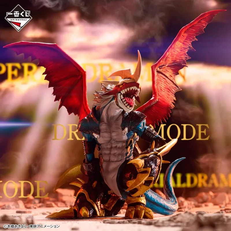 В наличии Bandai Digimon Ichiban Two Forces that Emit Light Dukemon Imperial Dramon Black War Greymon Аниме Фигурка Экшн
