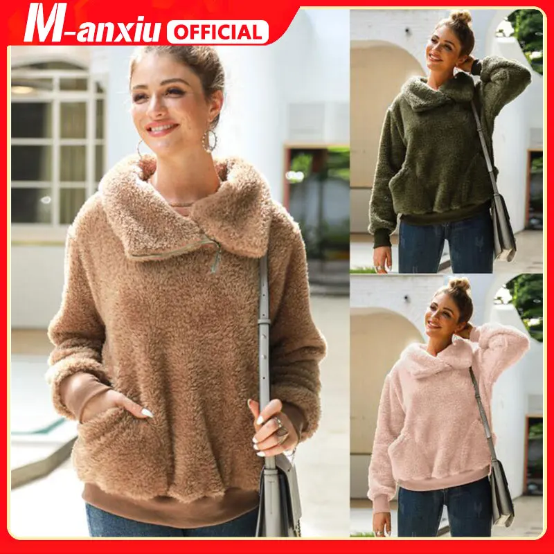 

2022 New Winter Women's Fleece Turtleneck Sweater Long Sleeve Pullover Solid Color Autumn and Winter Warm Plush Sweater Top