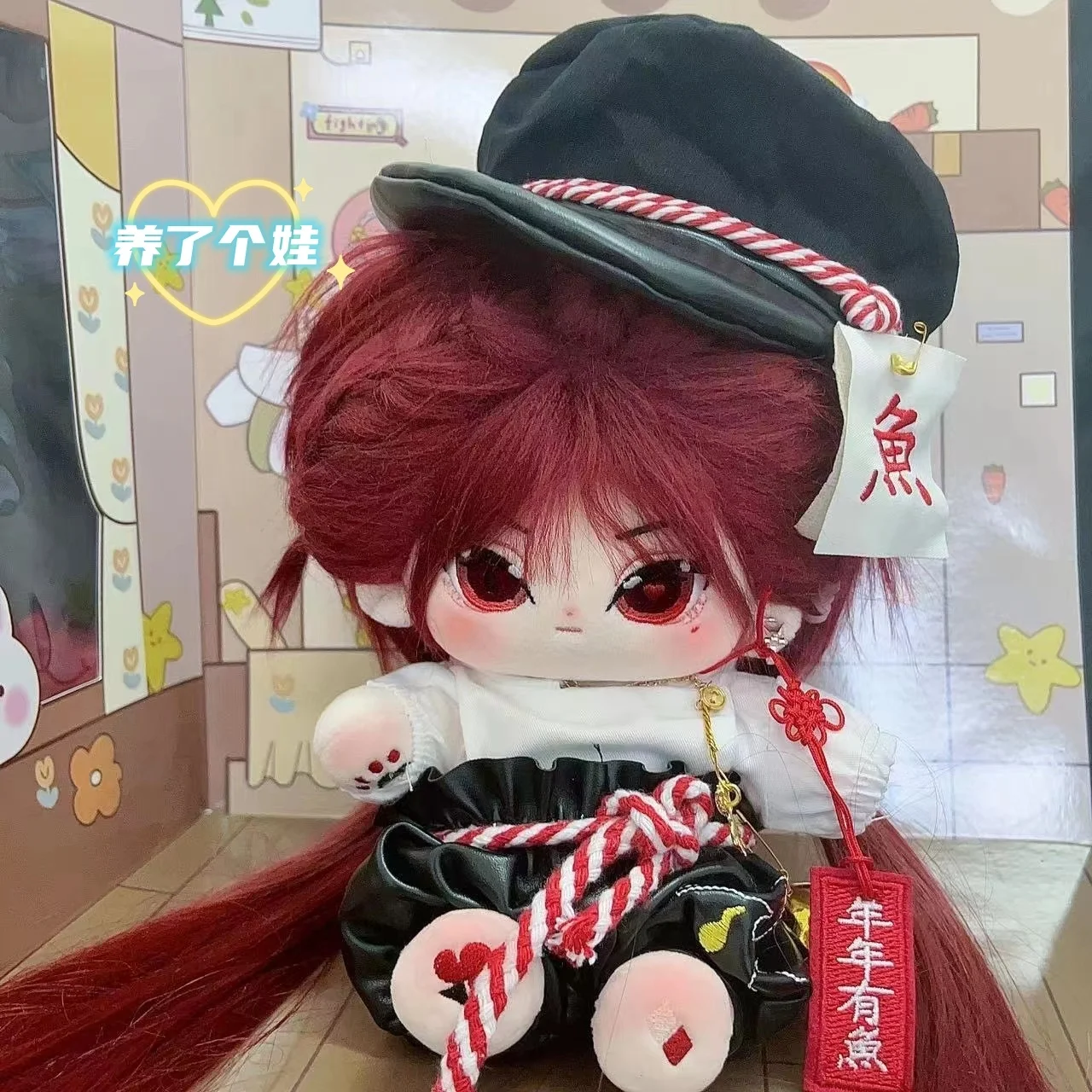 

No Attribute Cute Long Hair Monster Dolls Cosplay Plush Stuffed Doll Cotton Body Dress Up Dolls Plushie 20CM Mascot Xmas Gift