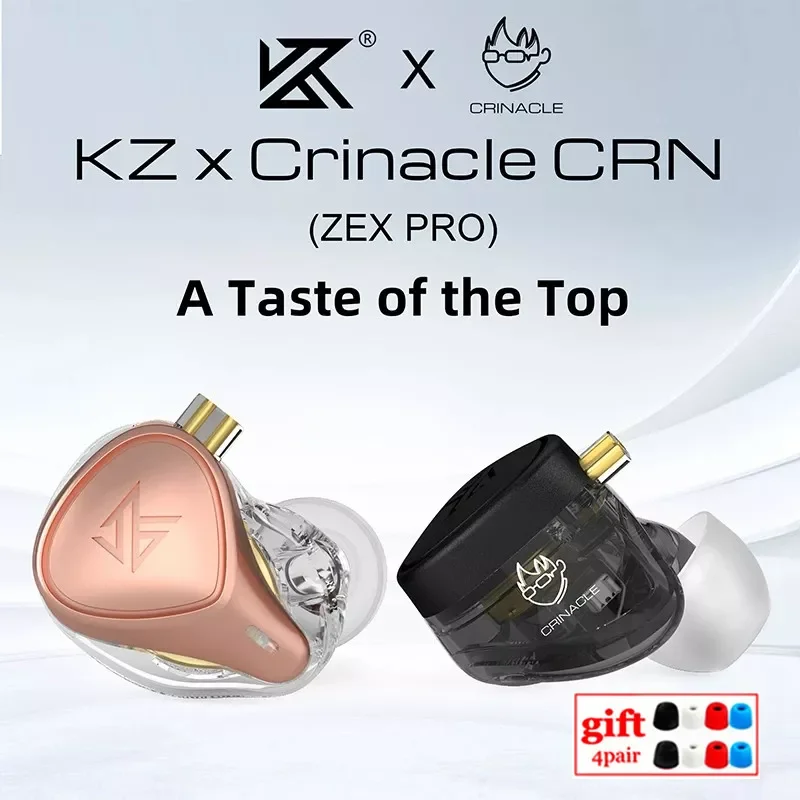 

KZ ZEX Pro электростатические + динамические + сбалансированные наушники-вкладыши шумоподавляющие спортивные игры HIFI гарнитура съемный кабель ...