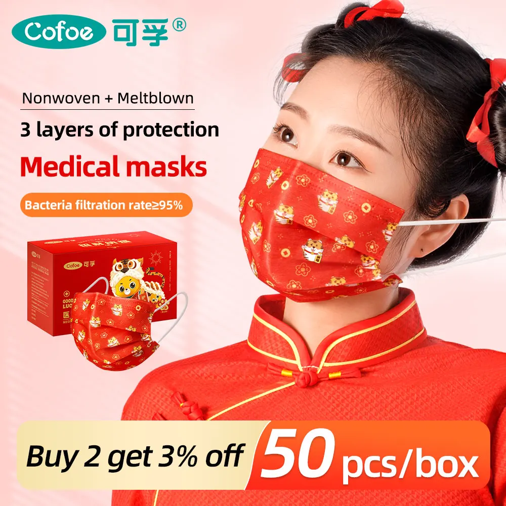 

Cofoe Disposable medical Mask NonWoven 3 Layer Ply Filter Mask for Adults Safe Breathable surgical mouth masks Year of the Tiger