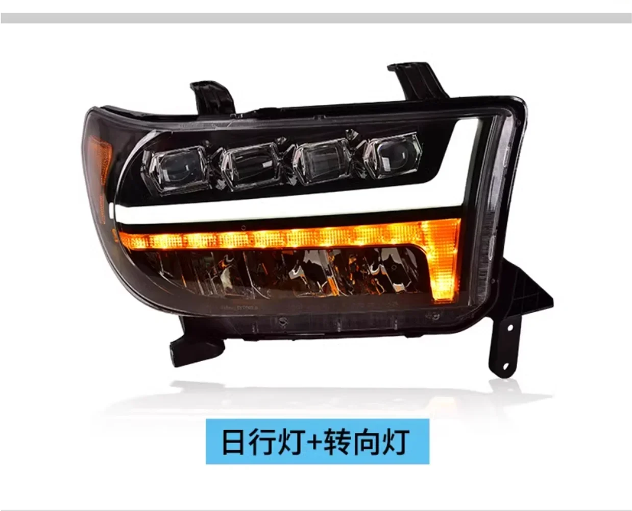 Car led front lamp Headlight assembly For 07-13 Toyota Tundra daytime running light DRL turn signal 2pcs