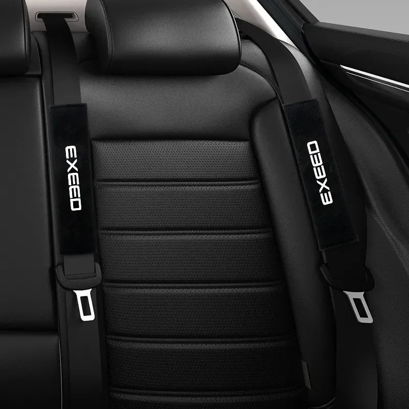 2 шт. Наплечные накладки на автомобильный ремень безопасности плюшевые для Chery EXEED