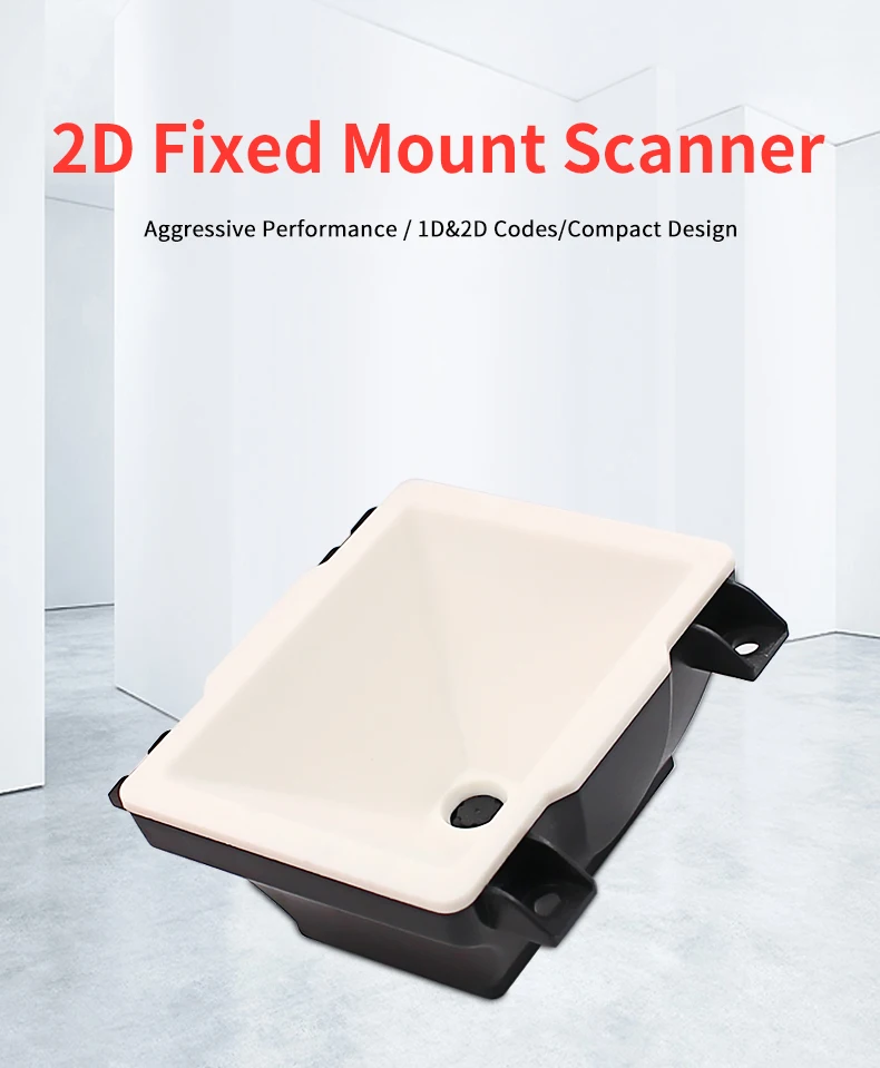 EP6000 Высокочувствительный сканер штрих-кода Считыватель кодов Двигатель