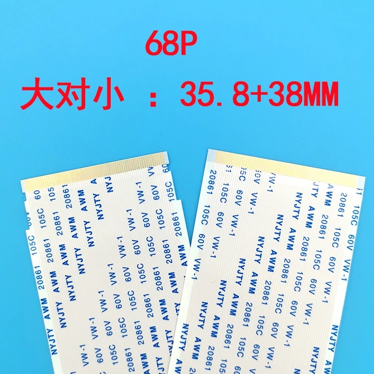 Рисунок 4 - Новая модель контактных поверхностей