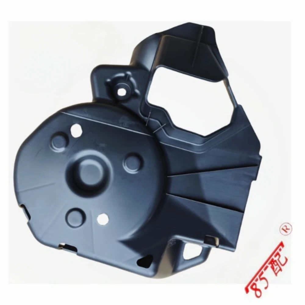 Защитная крышка заднего моста 9813384480 9813384580 Для Citroen C5 AIRCROSS C84 задняя понижающая