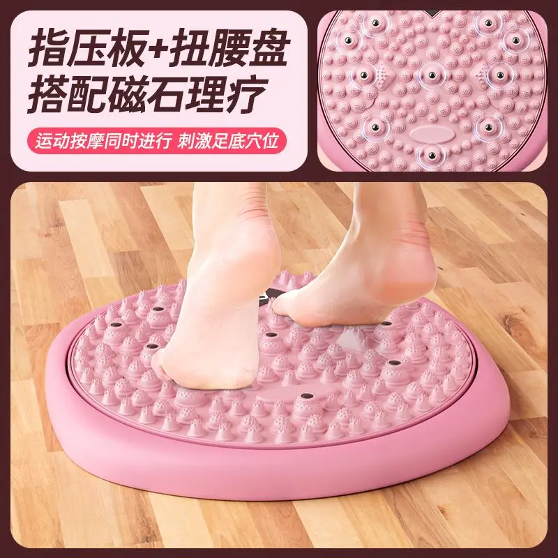 Модернизированный поворотный стол для талии домашние упражнения похудения