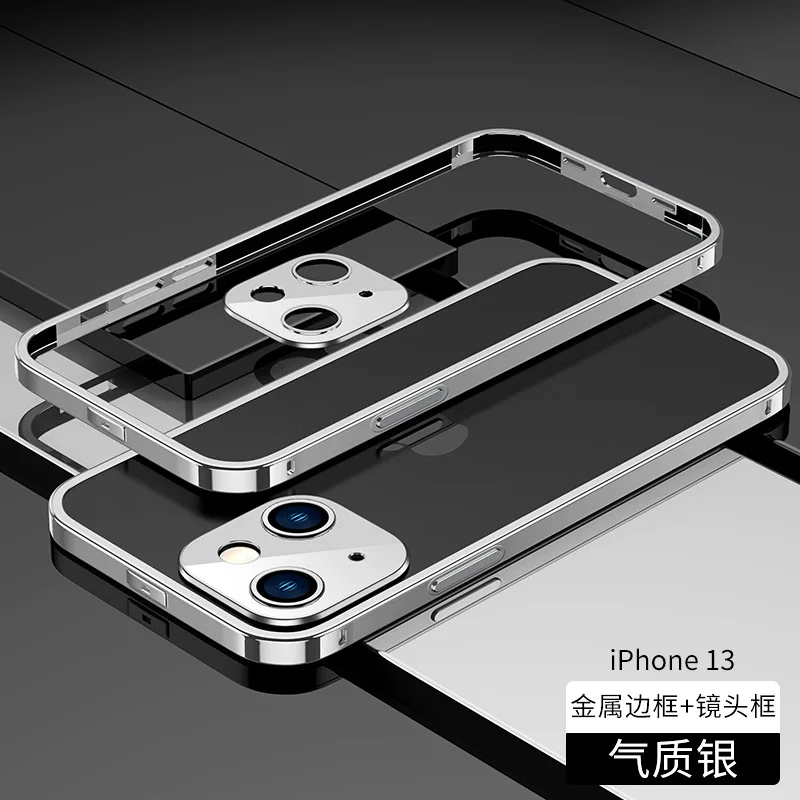 

Shockproof Metal Bumper Phone Case For iPhone 12 Pro MAX 13 Mini 11 Coque Luxury Plating Aluminium Frame Camera Protective Cover