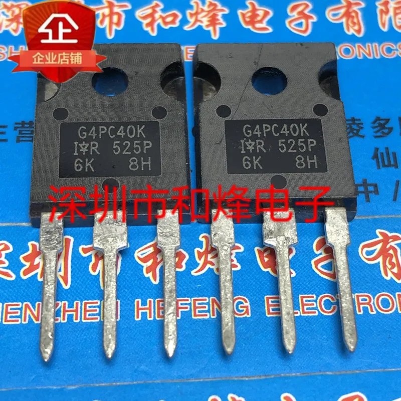 

5PCS-10PCS G4PC40K IRG4PC40K TO-247 600V 20A NEW AND ORIGINAL ON STOCK