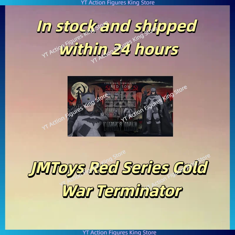 Фото В наличии: Коллекционная игрушка Joy Man Toys JMToys JM001 Red Cold War Terminator Red Son Batman – подарок №1