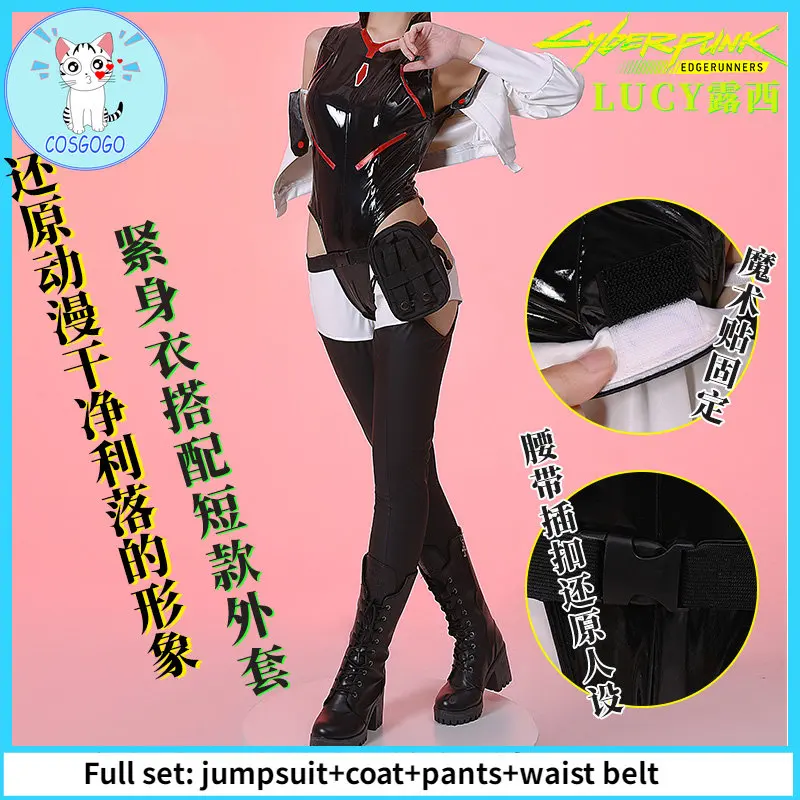 

COSGOGO Anime Cyberpunk Edgerunners Lucy Cosplay Costume Anime Cos Cyberpunk: Edgerunners Cosplay Lucyna Costume and Cosplay Wig