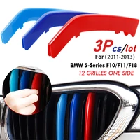 3pcs car front grille cover strips clip trim buckle racing clips m colors for bmw f10 f11 f18 5 series 528i 535i 550i 2011 2013