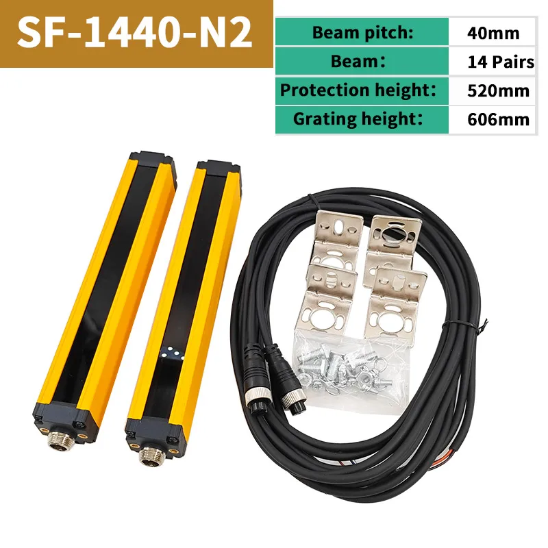 

Промышленный датчик световой завесы 20/40 мм