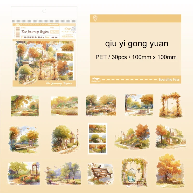 

Jianwu наклейки для скрапбукинга