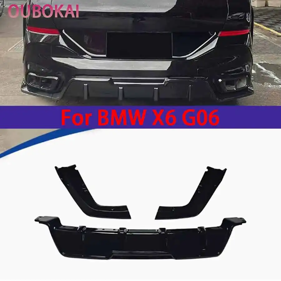Фото Для BMW X6 G06 2020-2025: Глянцевый черный задний диффузор-сплиттер (накладка на бампер) №1