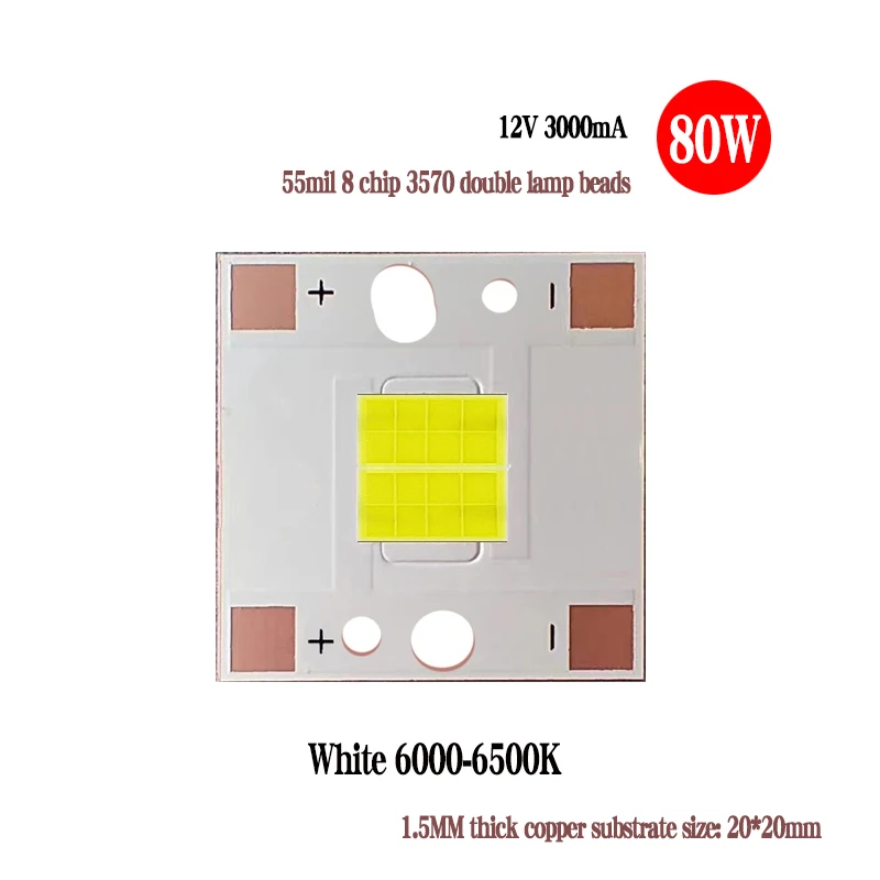 

LEDXR лампа-бусина 80Вт