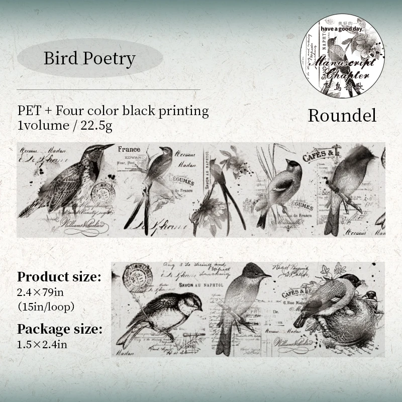 

Yoofun Рукописная лента с цветочным принтом 6x200 см