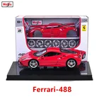 Maisto 1:24 Ferrari -488 8 стилей собранная модель автомобиля из сплава сборная Игрушечная модель сделай сам игрушечный инструмент для мальчиков Коллекция подарков