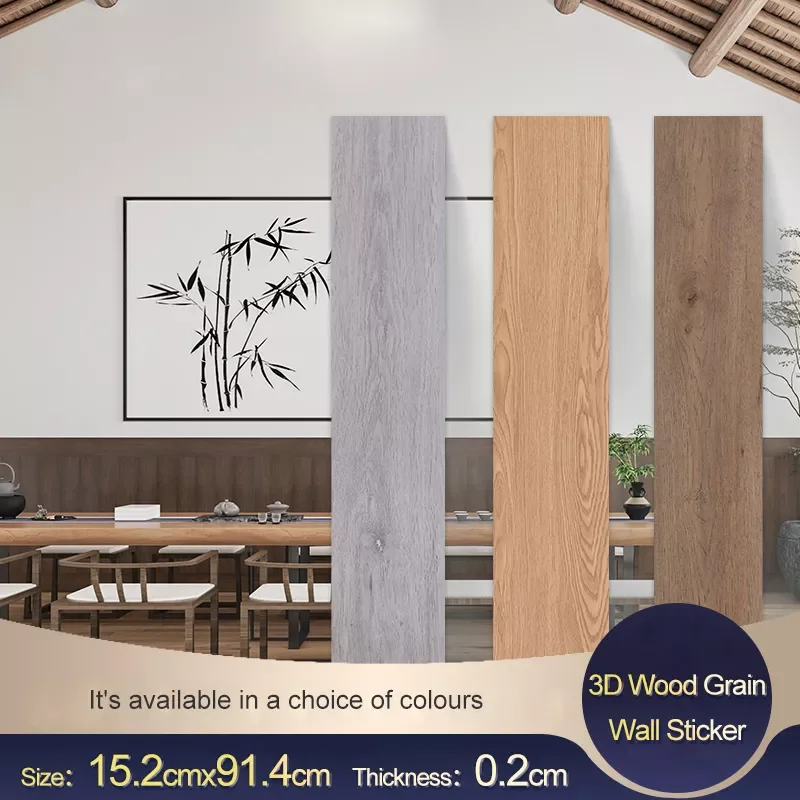 

Grain 3D Wall Sticker Foam PVC Waterproof for Living room Toilet Kitchen Wall Decor Self-adhesive Bar Home Floor Stickers