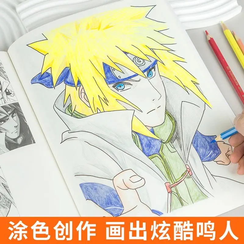 Мультяшное аниме двухмерная картина Наруто комикс рисунок うまき ルトuchiha Sasuke