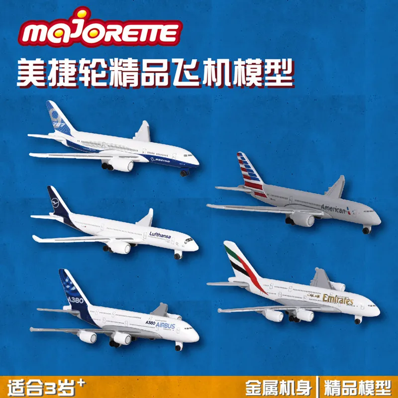 Модель самолета из сплава Majorette 7980 1:500 BOEING 787-9 A350-900 A380-800