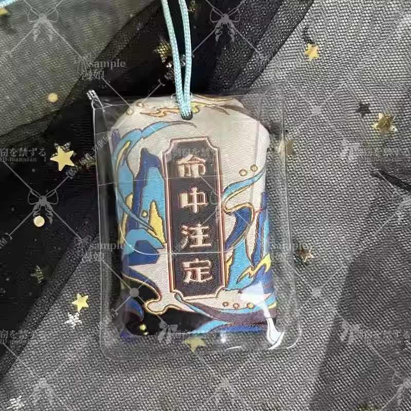 Кулон Zayne Love and Deepspace OMaMoRi