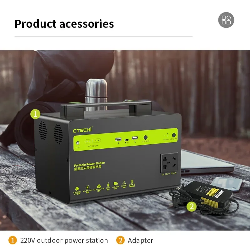 CTECHI 300 Вт UPS Солнечная аккумуляторная батарея многофункциональная Внешняя