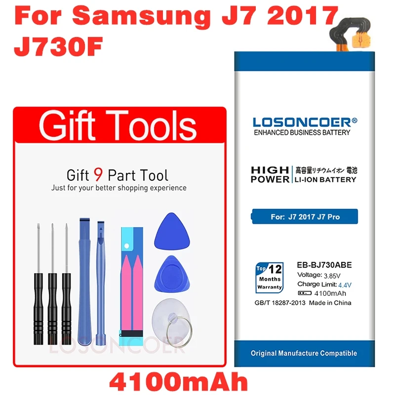 LOSONCOER 4100 мАч EB-BJ730ABE для samsung Galaxy J7 2017 Pro SM-J730F J730FM J730G J730GM J730K J730D J730S батарея |