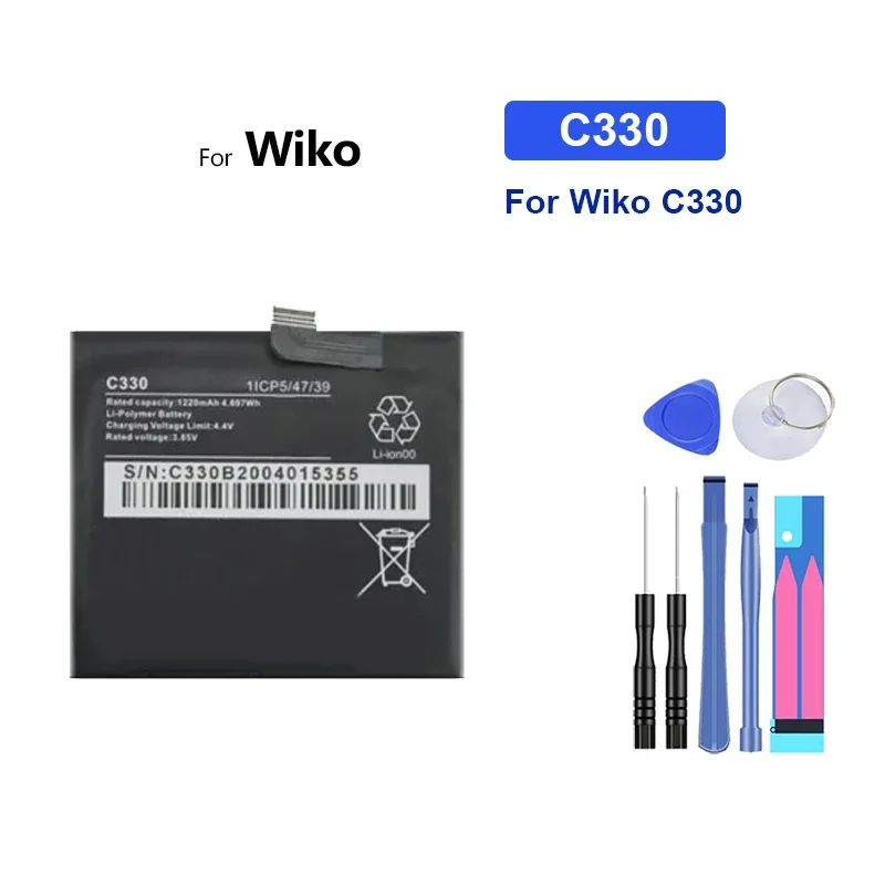 Сменный аккумулятор 1220 мАч/2750 мАч для Wiko C330 P710