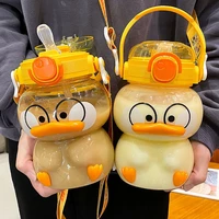 cartoon yellow duck water cup female summer creative large capacity girls milk tea cup with straw childrens kettle cup cute