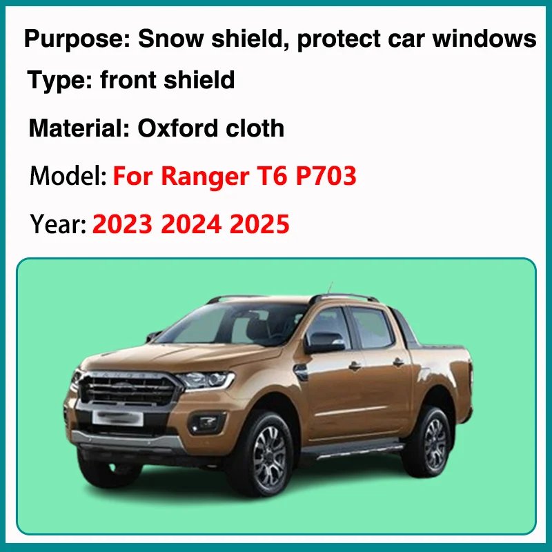 Солнцезащитные козырьки для Ford Ranger T6 P703 2023 2024 2025 солнцезащитные автомобиля