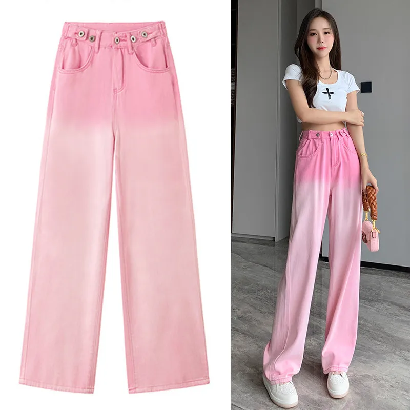 Gradient High Waist Mopping Pants Women Casual Jeans Summer Korean 2022 Wide Leg Loose Fashion Denim Trousers Pink