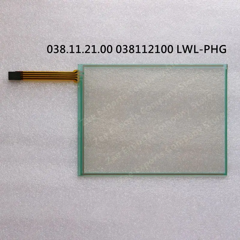 Новинка 038.11.21.00 фотообои сенсорный экран