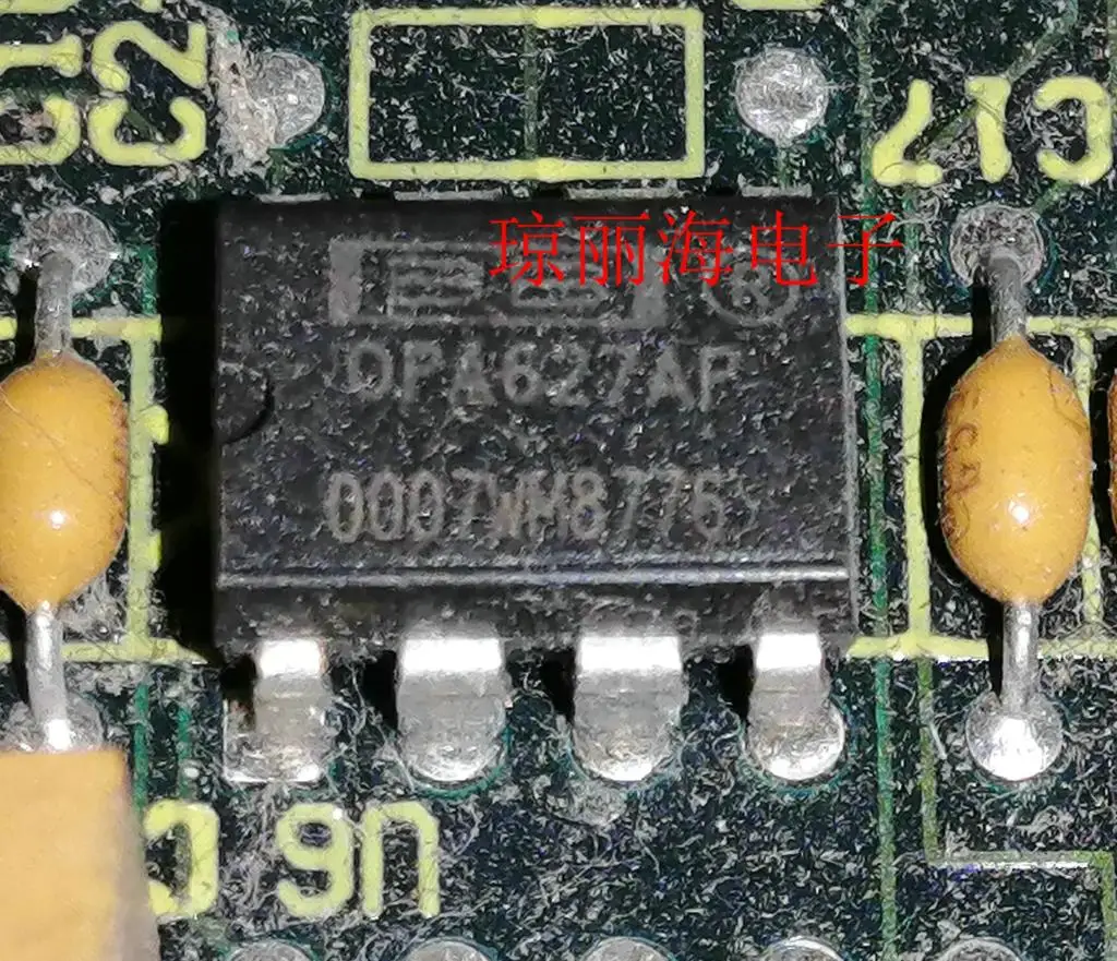 

Посылка электронной почты OPA627AP 50K 10 шт.